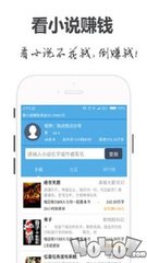 乐鱼app下载入口